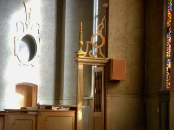 Gloria Dei, rood screen