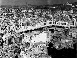 Mecca in the early '60s. (aswjmedia.com.au)