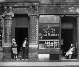 Fabric of West End, Boston, before demolition. (shutterbug.com)