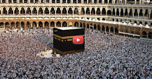 The Kaaba at Mecca. (universalfreepress.com)