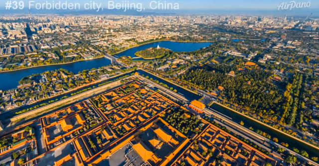 Screen Shot 2015-08-02 at 11.41.29 AM