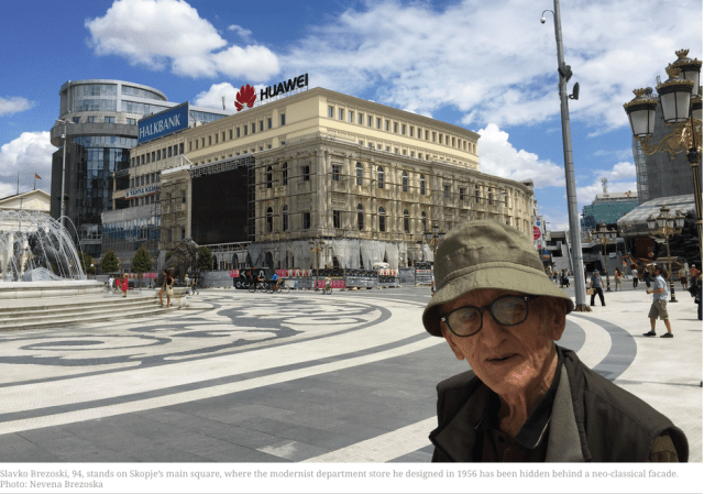 Screen Shot 2016-12-08 at 8.05.33 PM.png