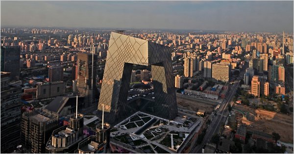 CCTV tower in Beijing - known as 